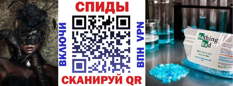 Amphetamine VHQ  продажа наркотиков  Ливны 
