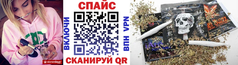 БУТИРАТ BDO 33%  Ливны 