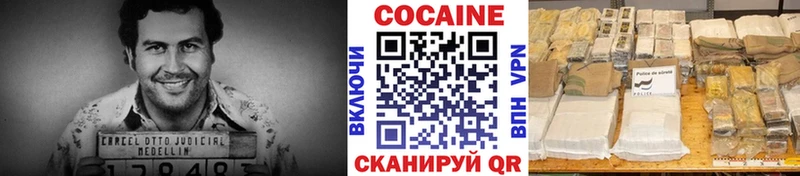 Кокаин Перу  Ливны 