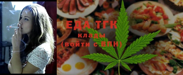 соль курить ск Алексеевка