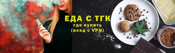 соль курить ск Алексеевка