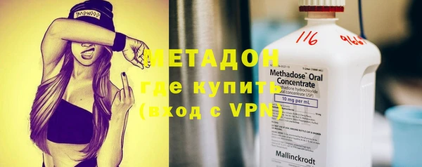 соль курить ск Алексеевка