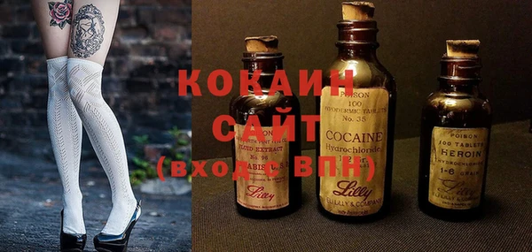 соль курить ск Алексеевка