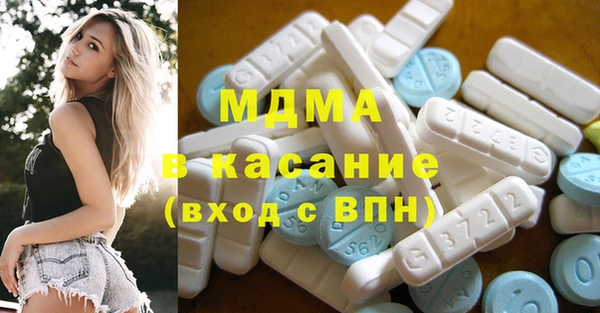 мефедрон мука Алексин