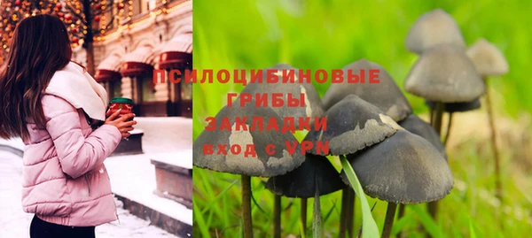 амфетамин Алзамай