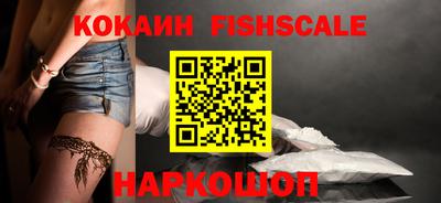 амфетамин Заводоуковск