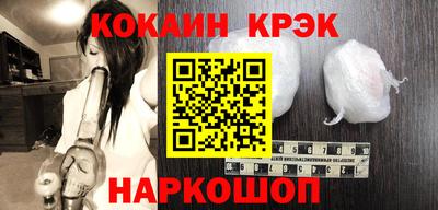 альфа пвп Заволжье
