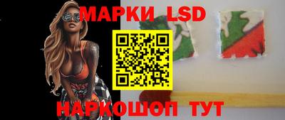 2c-b Жуковский