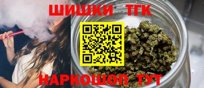 2c-b Жуковский