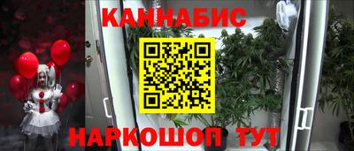 амфетамин Заводоуковск