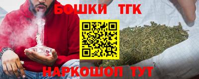 2c-b Жуковский