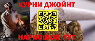2c-b Жуковский