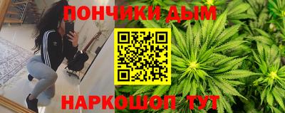 амфетамин Заводоуковск