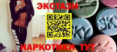 альфа пвп Заволжье