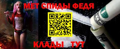 2c-b Жуковский