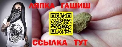 2c-b Жуковский