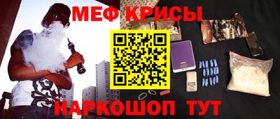 альфа пвп Заволжье