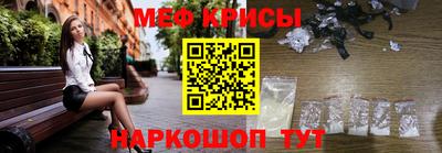 амфетамин Заводоуковск