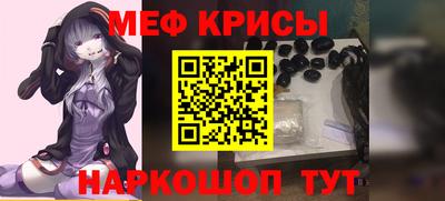 альфа пвп Заволжье