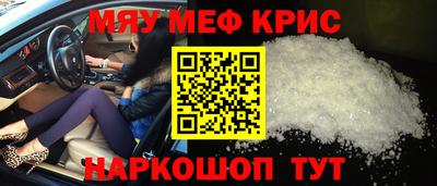 альфа пвп Заволжье